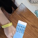 테이블에이 놀이터 이미지