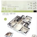 도안 호반베르디움(101동) 이미지