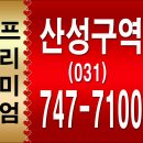 그랑금빛자이공인중개사사무소 이미지