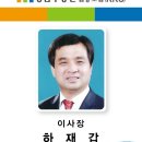 창원센트럴부동산중개사무소 이미지