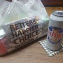 비에치씨 (bhc)옥길지구점 | BHC 맵스터 / 페로니 나스트라즈로