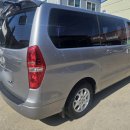 동구3급정비공업사 이미지