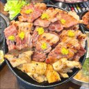 고기삼촌 이미지