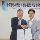 행정사법인 백상 이미지