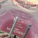 트라이보울 시리즈 | 트라이보울 다중주파 시리즈🔊<빛의 메아리, 박혜경> 관람 후기