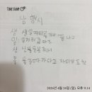 윤윤이가