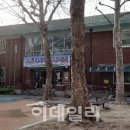 공립 백석어린이집 이미지