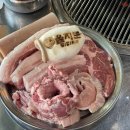 세븐일레븐 안산와동제일점 | 와동 맛집 고기집 을지로연탄구이 안산와동점 가성비 삼겹살 후기