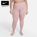 SMFIT운동센터(479) | 레깅스 후기 비교하며 찾은 나의 인생 핏 스토리