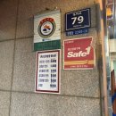 큰손 오리농장 네이버블로그