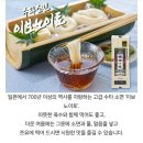 에스비마켓 | 진심인게 너무 많은 일본마트, 가루이자와 &#34;DELiCiA &#34;마켓, 식재료탐방 2편