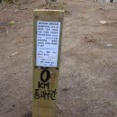 사기점 농장 이미지