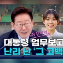 NEW하나로축산