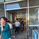 보람119안전센터 이미지