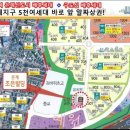 은계한양수자인.호반써밋 이미지