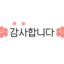 감성커피 파주와동점