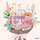 가원생고기 이미지