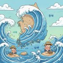 동화 속 바다여행 이미지