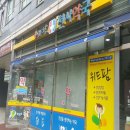 위드팜천사약국 이미지