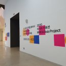 메이크미디어팩토리 | 8월 전시회 - '또 다른 가족을 찾아서' 후기 @국립현대미술관 서울