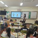 달북초등학교 이미지