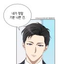 지안상사