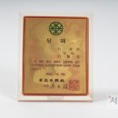 기형도문학관 강당 이미지