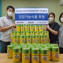 위스타트지역아동센터 이미지