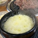 대구 월성동 맛집)이성진의 왕도마소금구이 내돈내산