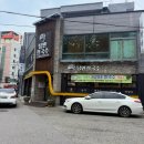 여수시청 근처 맛집 낭만칼국수 솔직 방문 후기