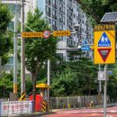 노루댕이1길 이미지