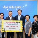 아성산업 이미지