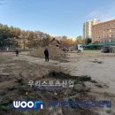 구미초등학교 이미지