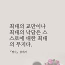 수갤러리 이미지