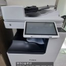영인OA솔루션 네이버블로그