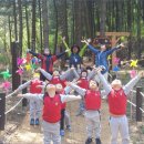 내촌초등학교(병설) 이미지