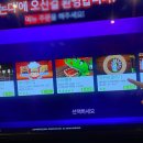 논다노래타운 - 창원시 성산구 마디미동로 34 | 논다노래타운