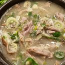 원조호남순대국 이미지