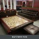 황실가구갤러리