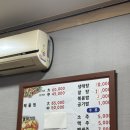 오성속풀이 | 상무지구 동네 맛집 추천 &#39;오성 속풀이&#39;