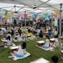 남문로데오시장 이미지