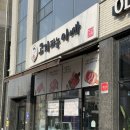 고기파는아빠