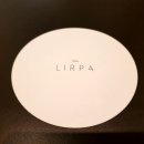 리르빠(Lirpa) 네이버블로그