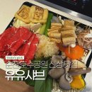 왕지1-4길 이미지