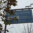 광장헬스 스포츠타운 네이버블로그