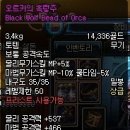 (주)오르카 이미지