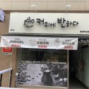 탄현주민센터 이미지