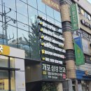 갤러리아피부과의원 | 피부는 피부과전문의에게…개포피부과 맞춤형 갤러리아스킨부스터 후기