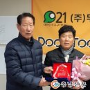 (주)두일 이미지
