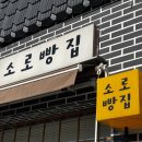 중동 881-3 이미지